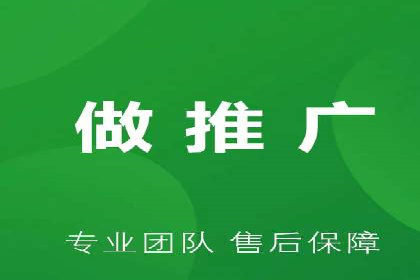 某公司SEM运营全流程解析及效果展示