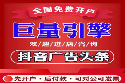 SEM主管如何运用AI技术提升广告效果——案例研究