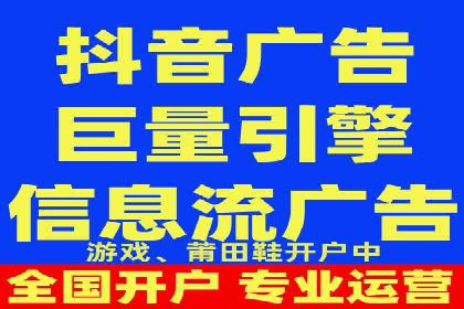 某公司SEM推广代运营的实战经验分享
